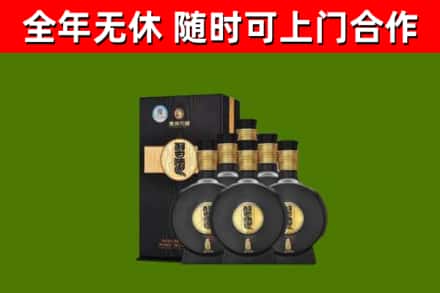 夷陵烟酒回收习酒1988.jpg
