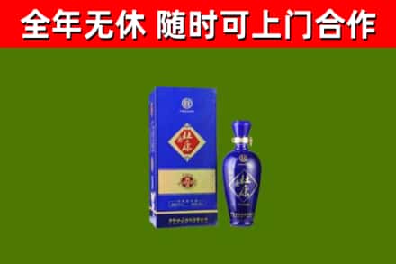 夷陵烟酒回收杜康.jpg